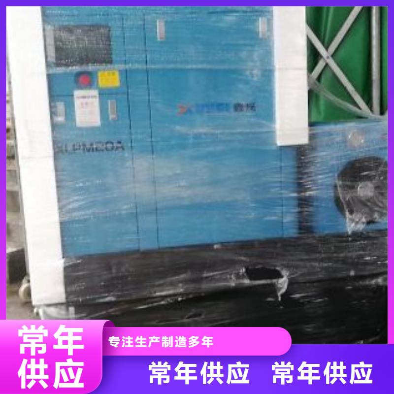 14立方出廠價格