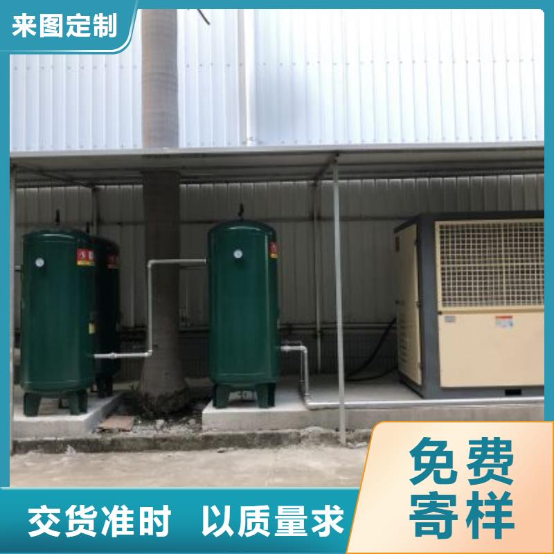 空氣干燥機價格30HP/30P/30AC/30A/3立方