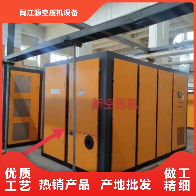 螺桿機(jī)維修