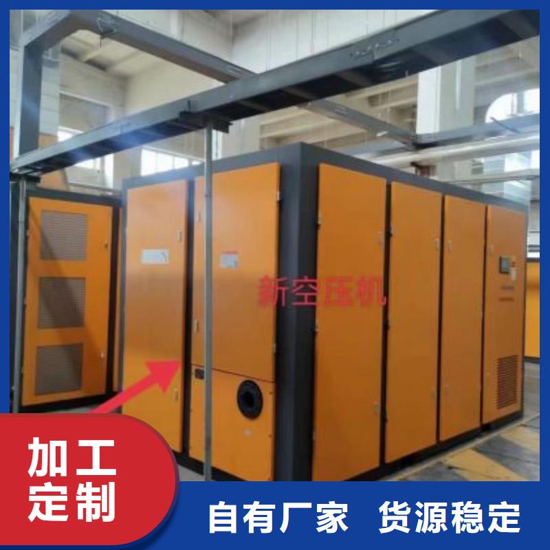 【空壓機_工業潤滑油低價貨源】