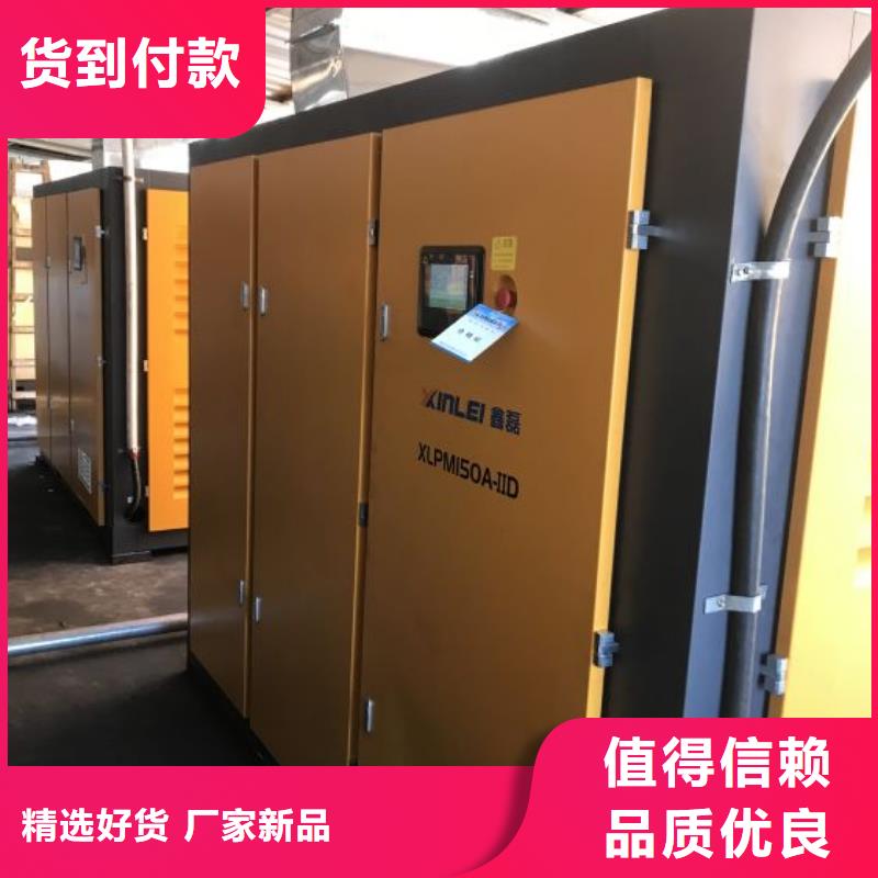 空壓機設備全套價格暢銷全國