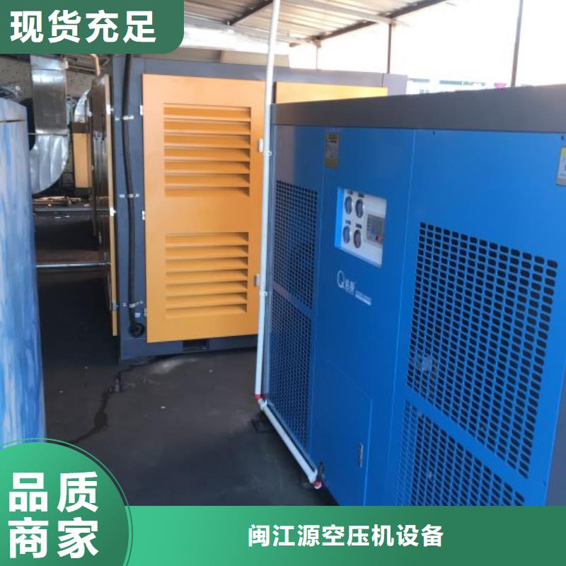 管道过滤器视频-福建省龙岩市|武平|上杭|莆田|南平|漳州|宁德|泉州|福州管道过滤器-闽江源