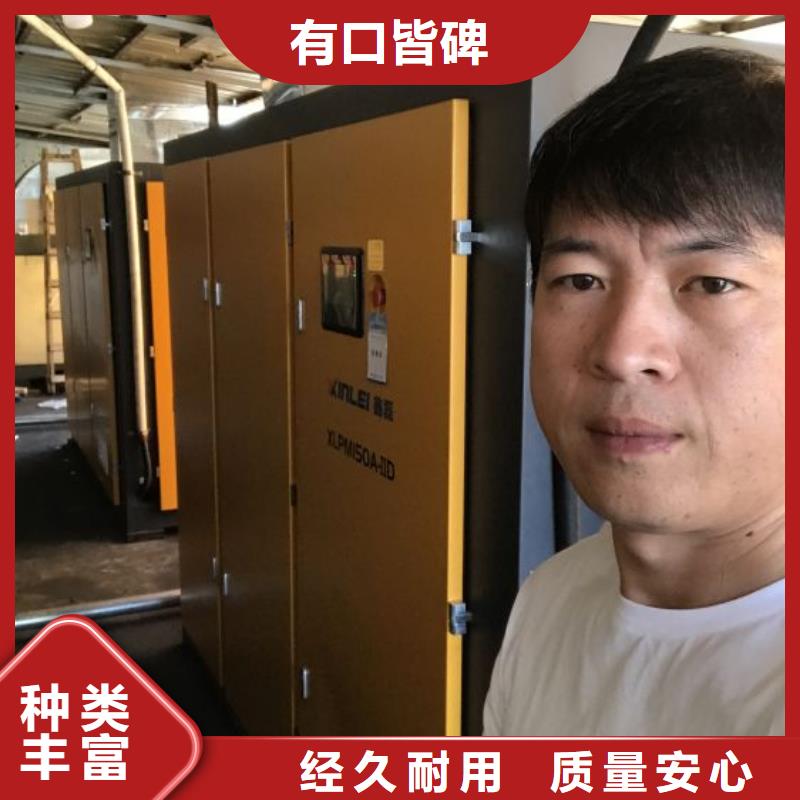 凍干機