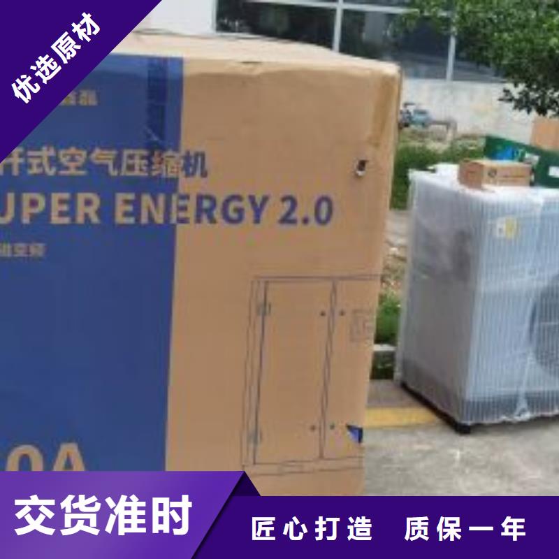 儲氣罐價格團隊