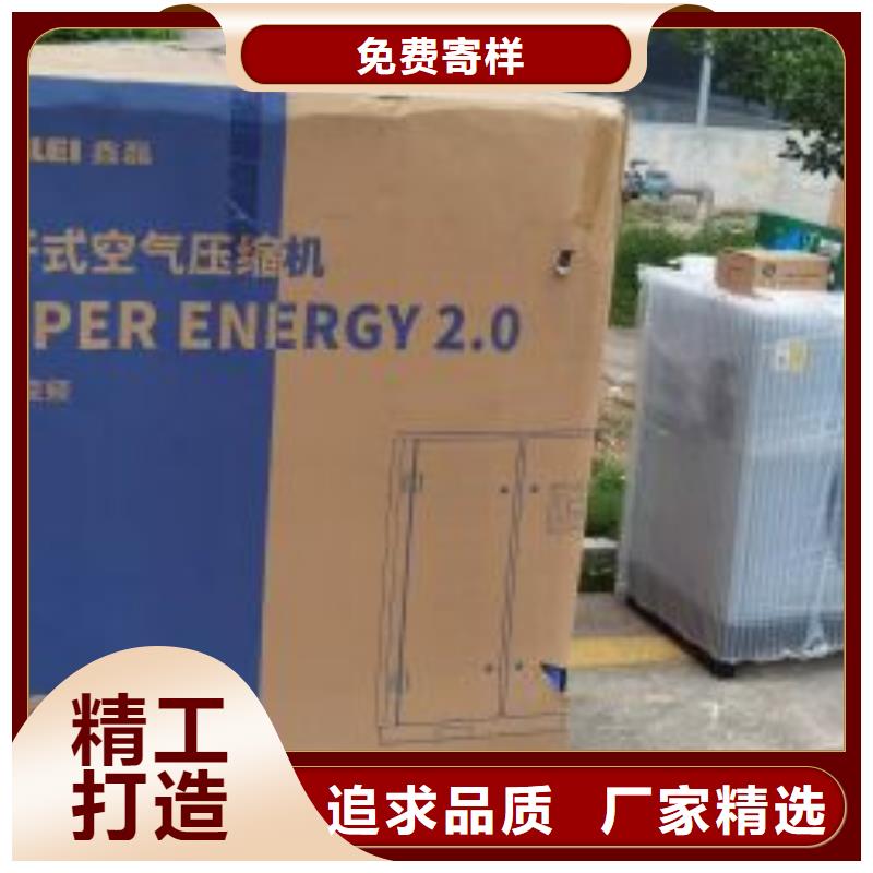 儲氣罐的作用實力雄厚