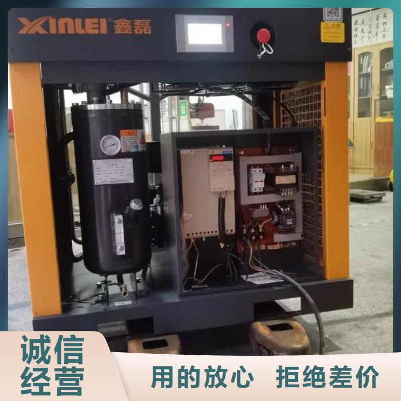 空壓機_空氣壓縮機價格產(chǎn)地直供