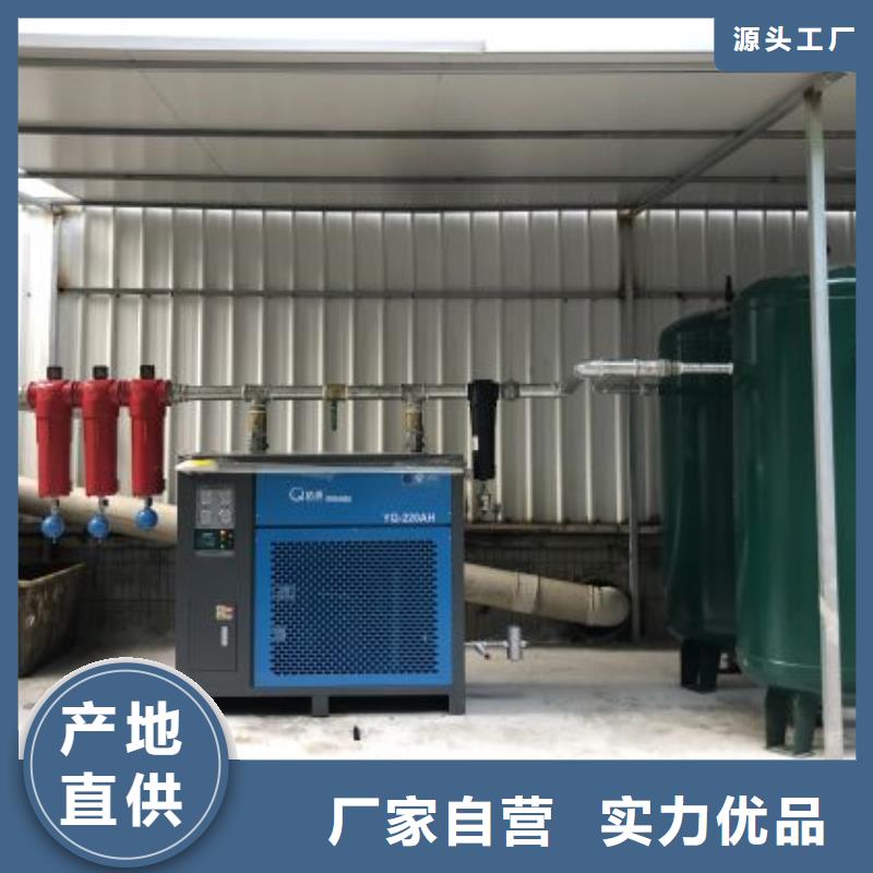 管道过滤器视频-福建省龙岩市|武平|上杭|莆田|南平|漳州|宁德|泉州|福州管道过滤器-闽江源