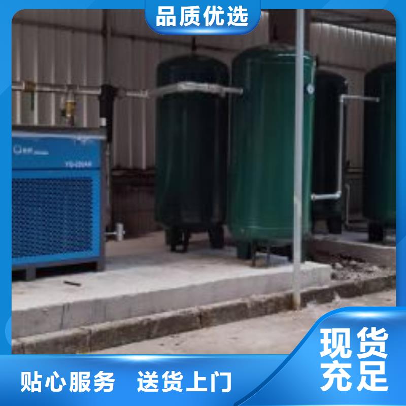 阿特拉斯空压机