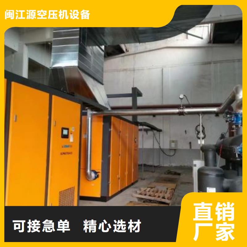 阿特拉斯廠家