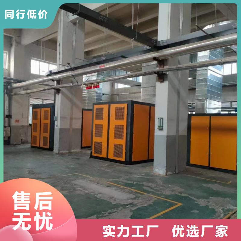 【空壓機_工業潤滑油低價貨源】