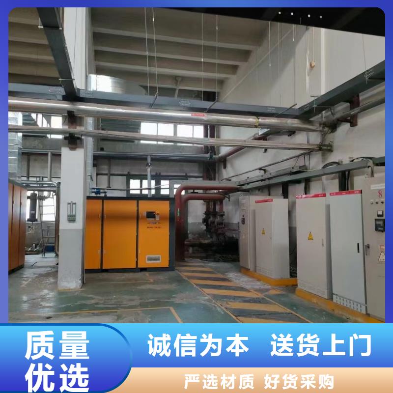 專業銷售螺桿機空壓機-價格優惠