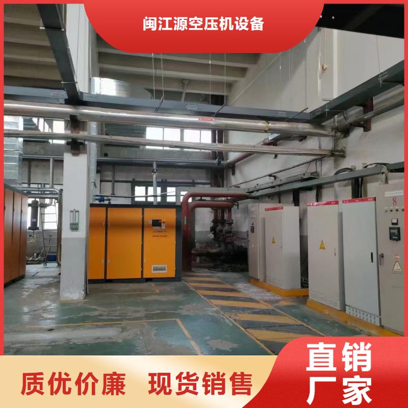 頤頓批發采購