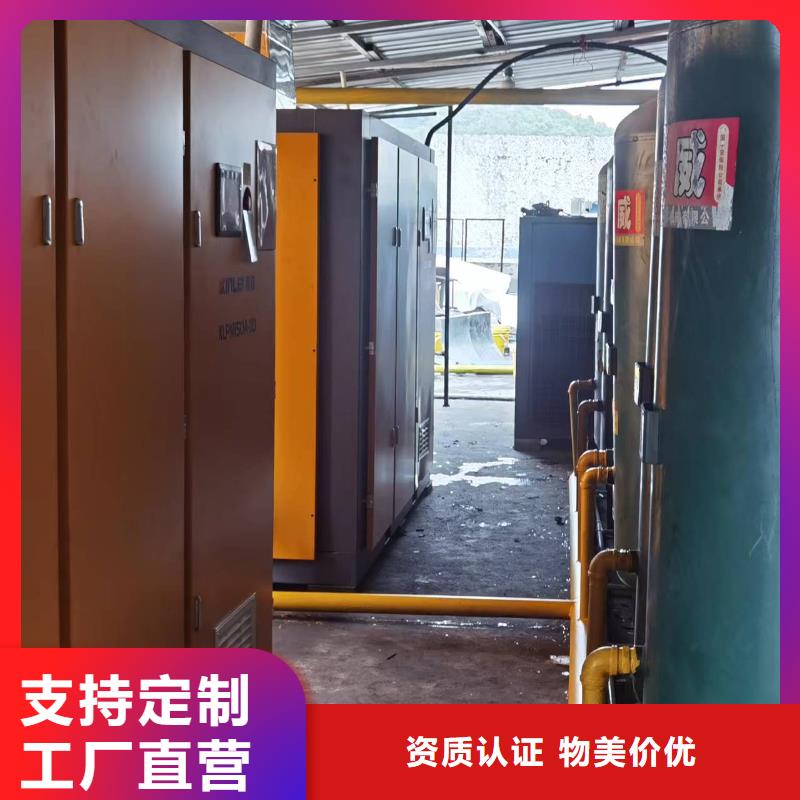 冷凍式干燥機生產基地10HP/10P/10AC/10A/1立方
