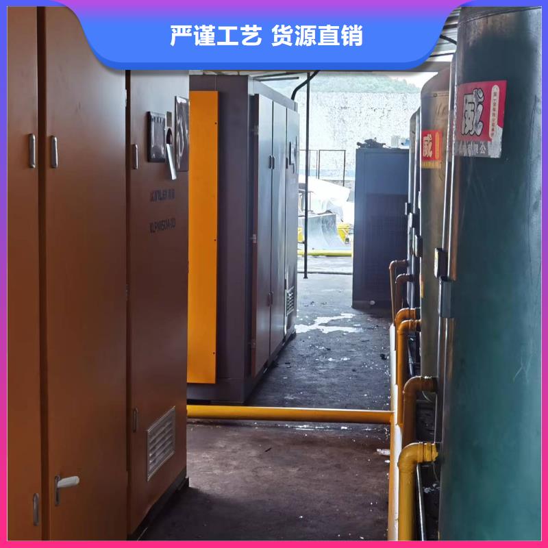 螺桿式壓縮機用什么機油
