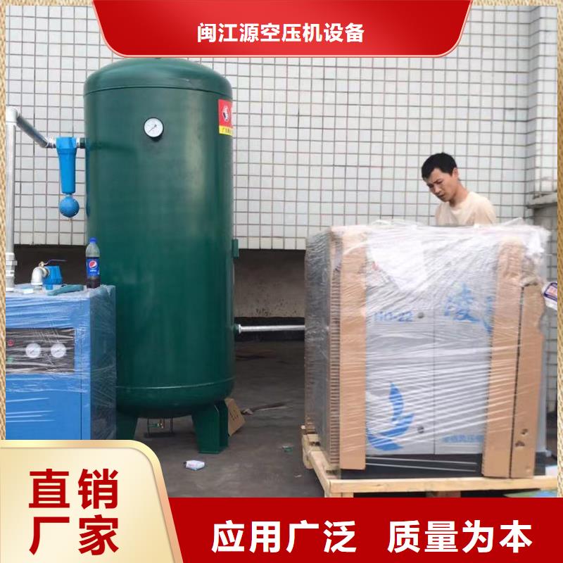空壓機空氣壓縮機維修廠家