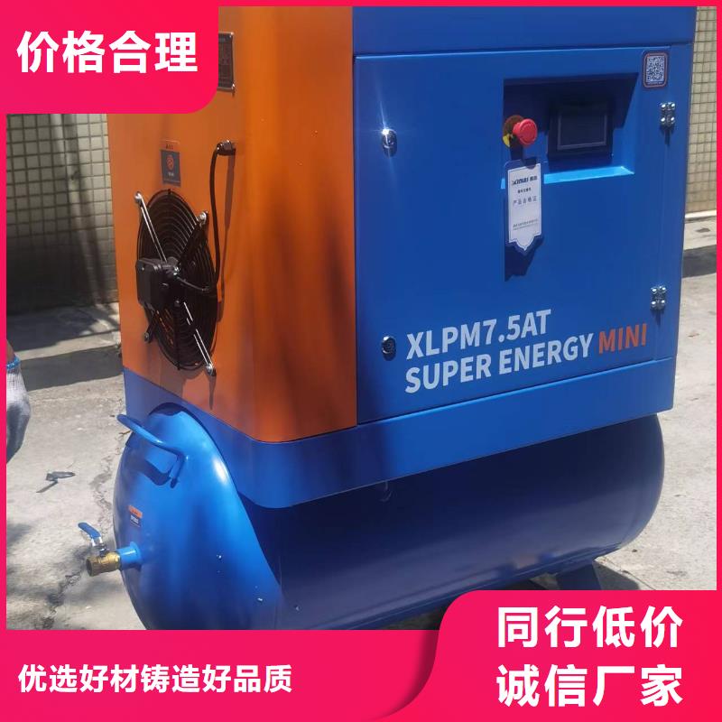 385氣泵廠家直供