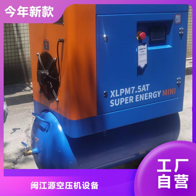 定制空壓機十大品牌排名的經(jīng)銷商