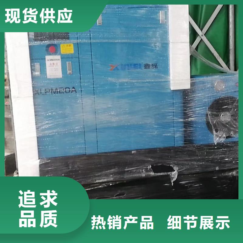 空壓機管道過濾器打造行業品質