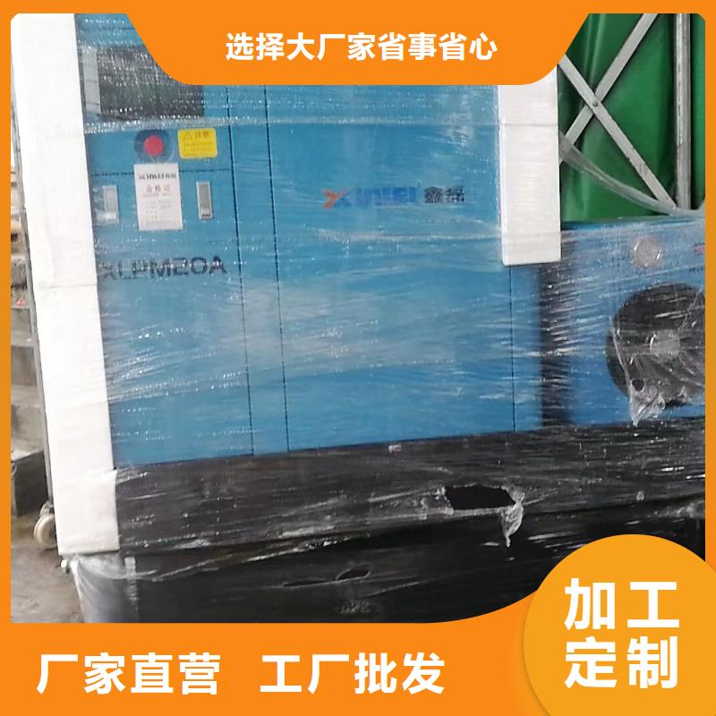 空壓機,承包熱水工程廠家工藝先進