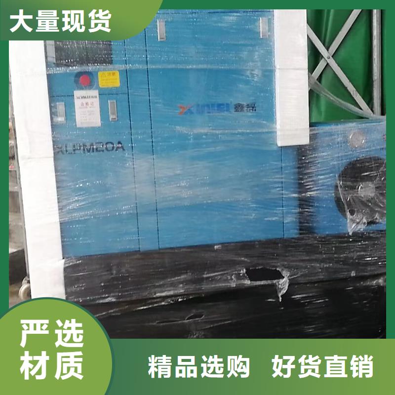 專業銷售螺桿機空壓機-價格優惠