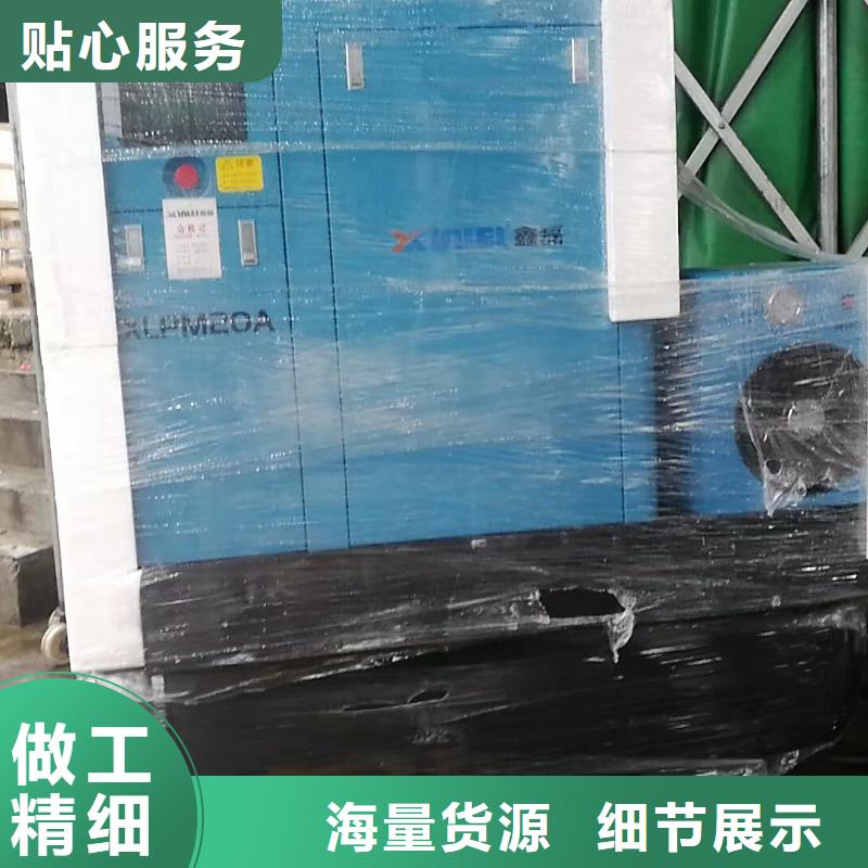 頤頓批發采購