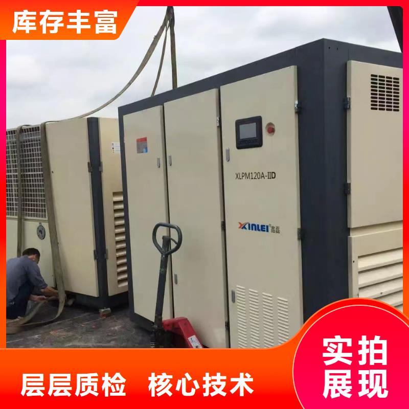 管道过滤器视频-管道过滤器|甘肃省白银市|会宁|平川|定西|临夏|天水|武威|平凉|庆阳|甘南