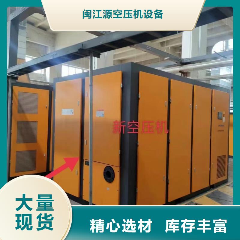 空壓機維修空壓機批發商