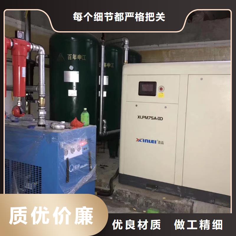 空壓機管道過濾器打造行業品質