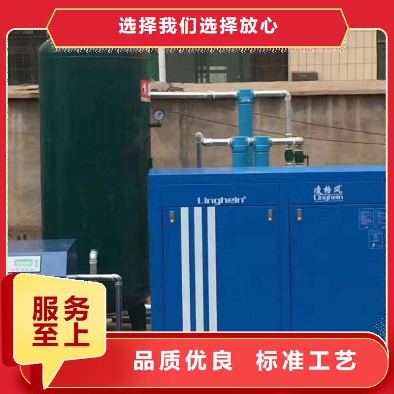 螺桿式氣泵工作原理