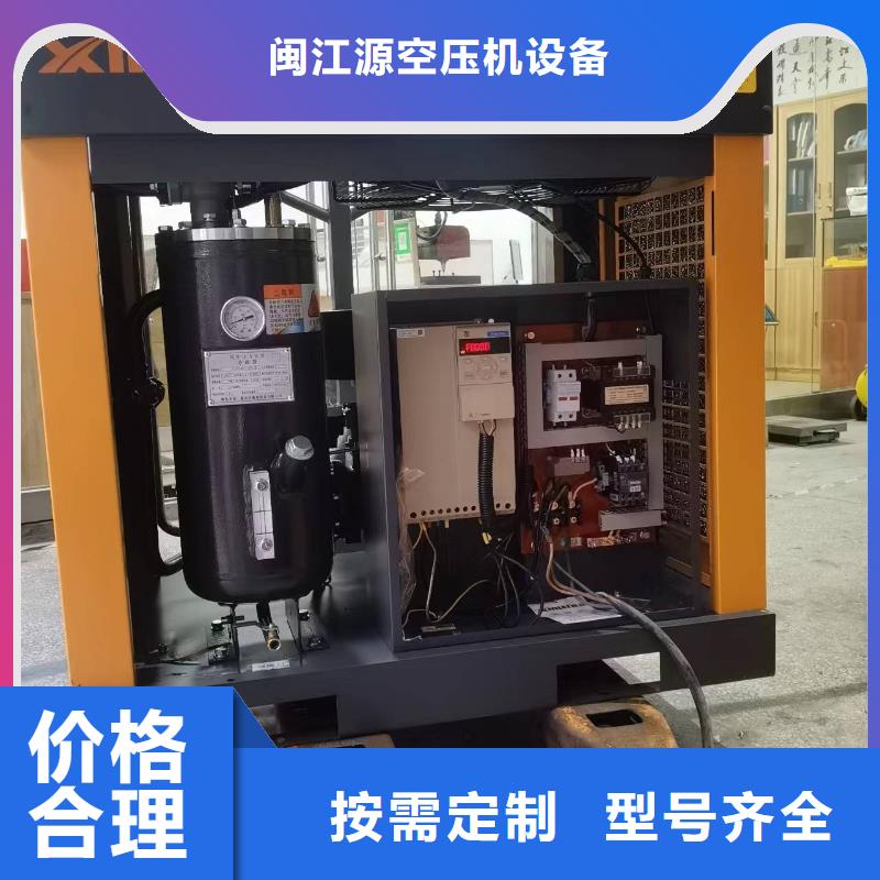 空壓機空氣壓縮機維修廠家
