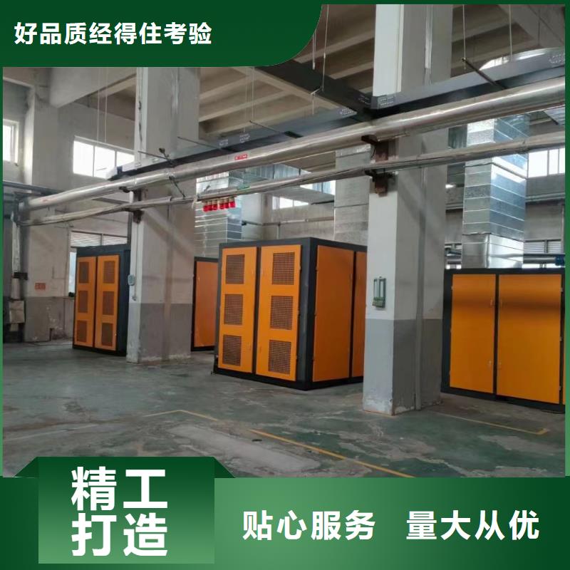 空壓機空壓機維修安心購