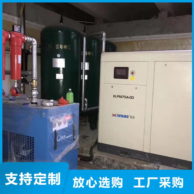 冷凍式干燥機生產基地10HP/10P/10AC/10A/1立方