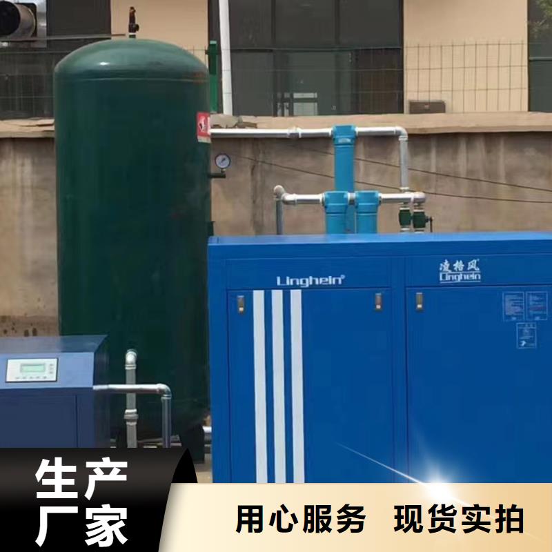 防爆空壓機生產廠家廠家實力雄厚