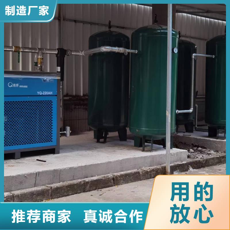 買質量好空壓機請到質量好空壓機廠家