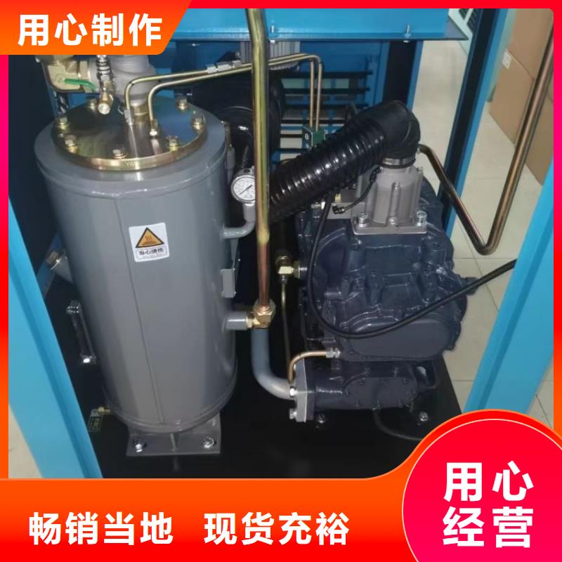 空壓機維修保養耗材配件【管道過濾器】實力工廠