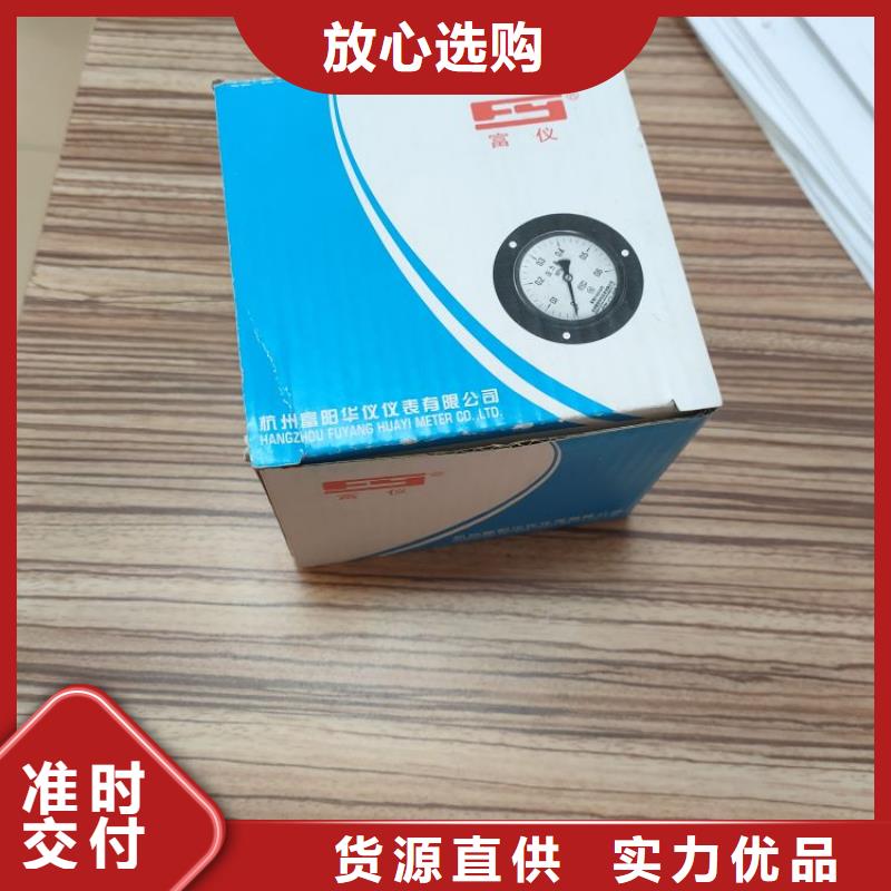 【空壓機維修保養耗材配件】管道過濾器原廠制造