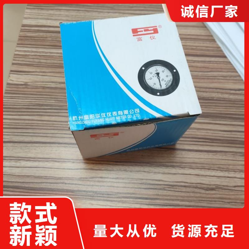 管道过滤器视频-无锡|徐州|常州|连云港闽江源管道过滤器_ 闽江源空压机设备(江苏省分公司)