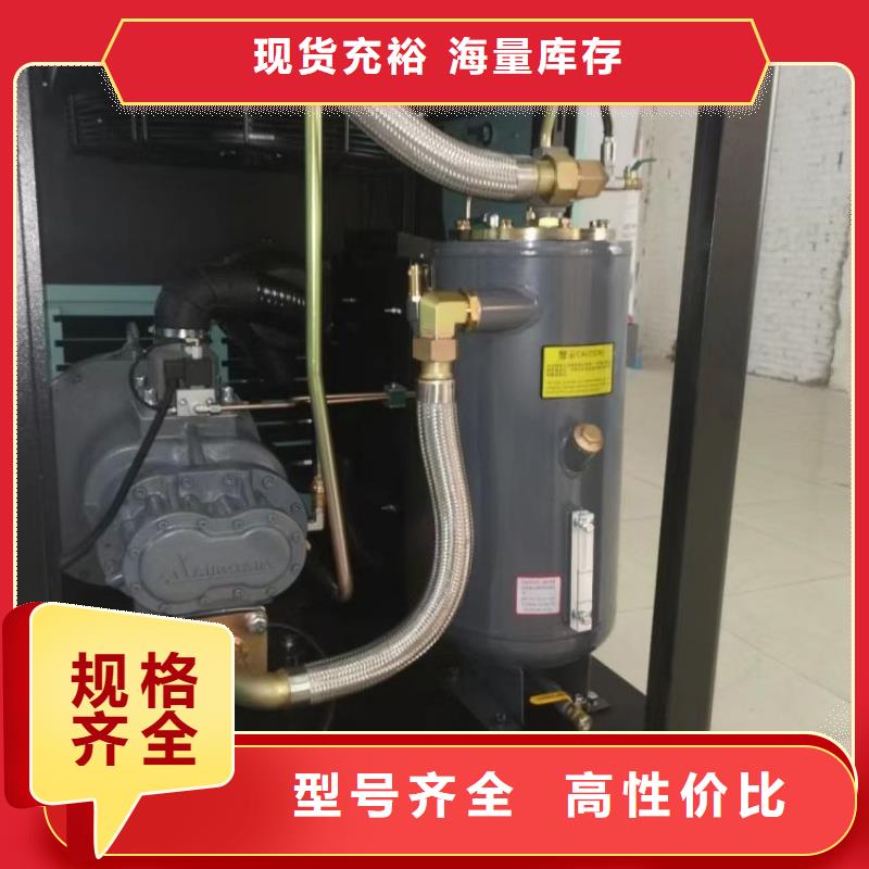 空壓機維修保養耗材配件空氣壓縮機維修大品牌值得信賴