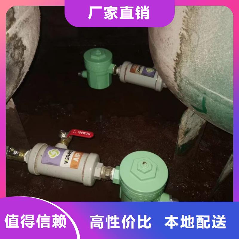 管道过滤器视频-管道过滤器|保山市|隆阳|施甸|怒江|西双版纳|丽江|玉溪|楚雄