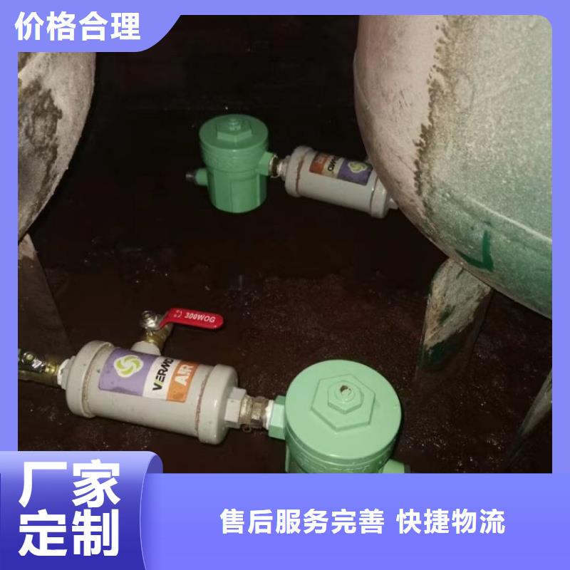 管道过滤器视频-管道过滤器-新疆乌鲁木齐市(同城)货源-伊犁|克拉玛依