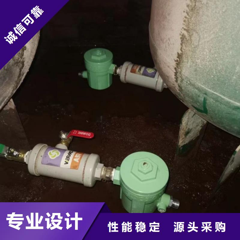 空壓機(jī)維修保養(yǎng)耗材配件_熱水工程買(mǎi)的是放心