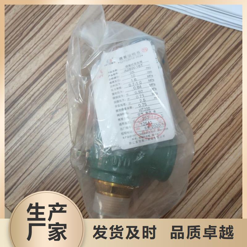 空壓機配件廠家廠家價格
