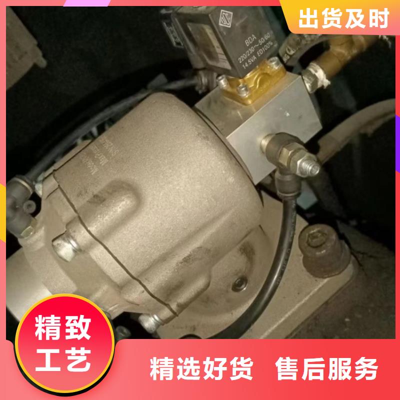 空壓機(jī)維修保養(yǎng)耗材配件熱水工程極速發(fā)貨