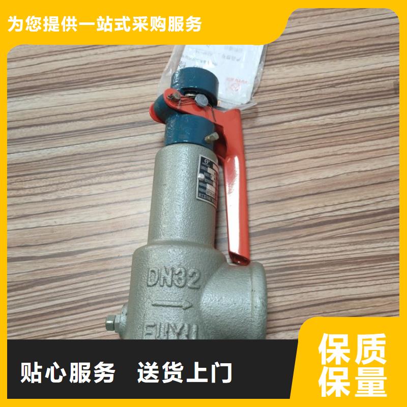 青島空壓機維修批發價