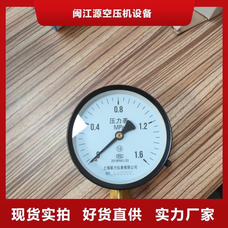 空壓機(jī)維修保養(yǎng)耗材配件_空壓機(jī)管管道設(shè)計(jì)一手價(jià)格