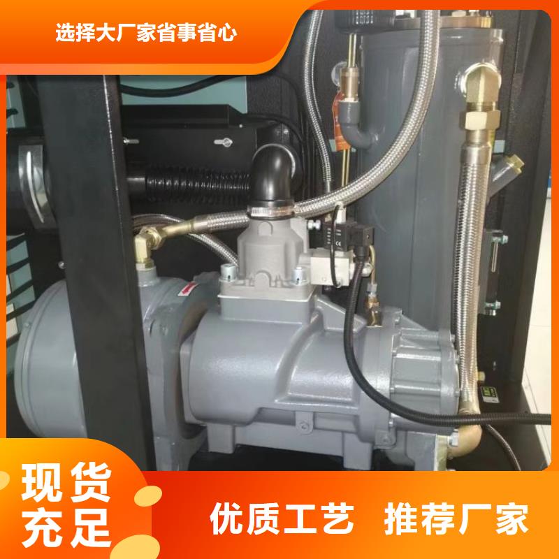 【空壓機維修保養(yǎng)耗材配件】_空壓機維修保養(yǎng)支持大小批量采購