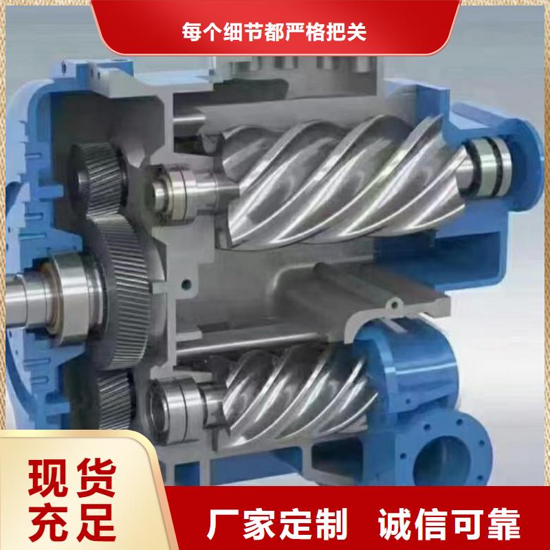 空壓機(jī)維修保養(yǎng)耗材配件空壓機(jī)維修售后服務(wù)完善