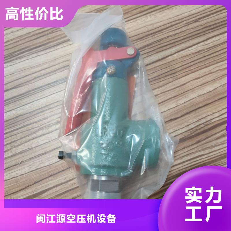 空壓機(jī)維修保養(yǎng)耗材配件壓縮空氣干燥機(jī)生產(chǎn)型