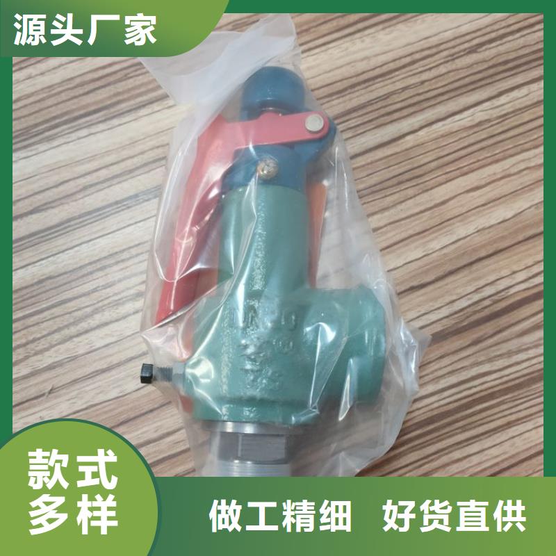 管道过滤器视频-无锡|徐州|常州|连云港闽江源管道过滤器_ 闽江源空压机设备(江苏省分公司)