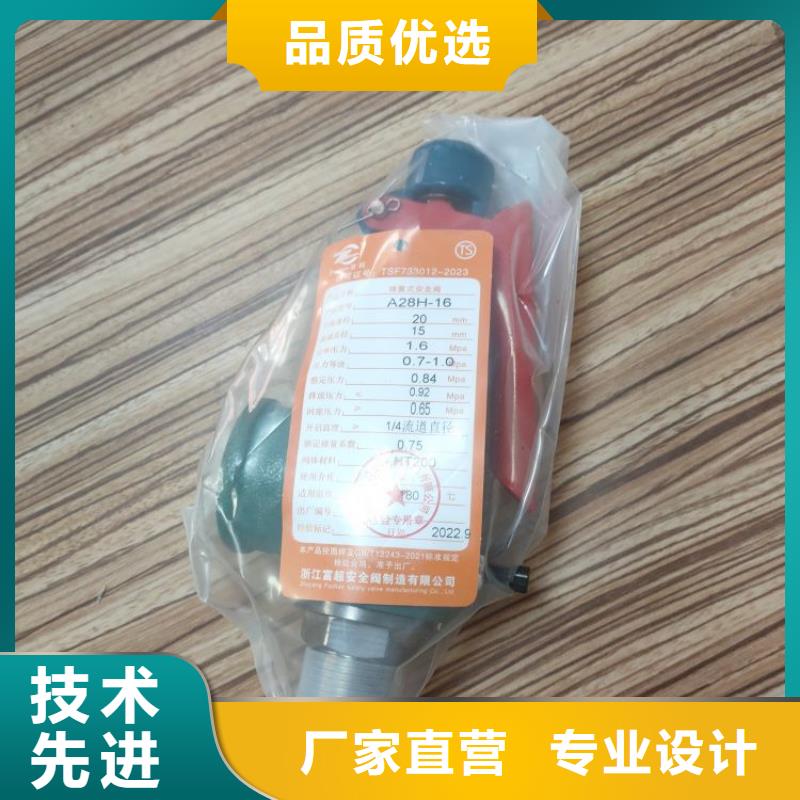 空壓機維修保養耗材配件空壓機快速物流發貨